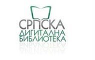 RAS U TEHNOLOGIJI "OBLAKA“ -- Besplatni javni servis za srpski jezik na internetu RAS U TEHNOLOGIJI "OBLAKA“ -- Besplatni javni servis za srpski jezik na internetu